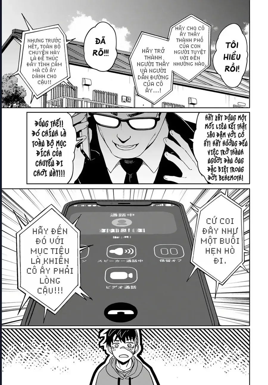 Behemoth No Hanamuko chương 4 - trang 11