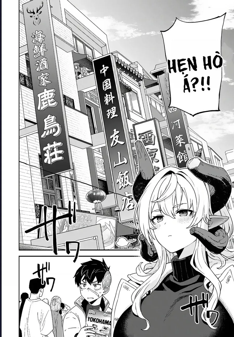 Behemoth No Hanamuko chương 4 - trang 12