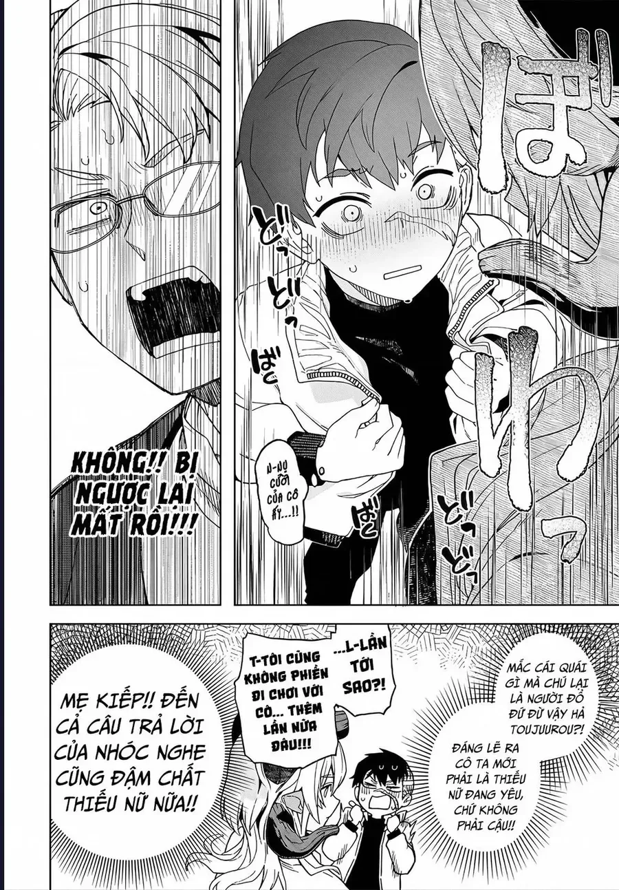 Behemoth No Hanamuko chương 4 - trang 28