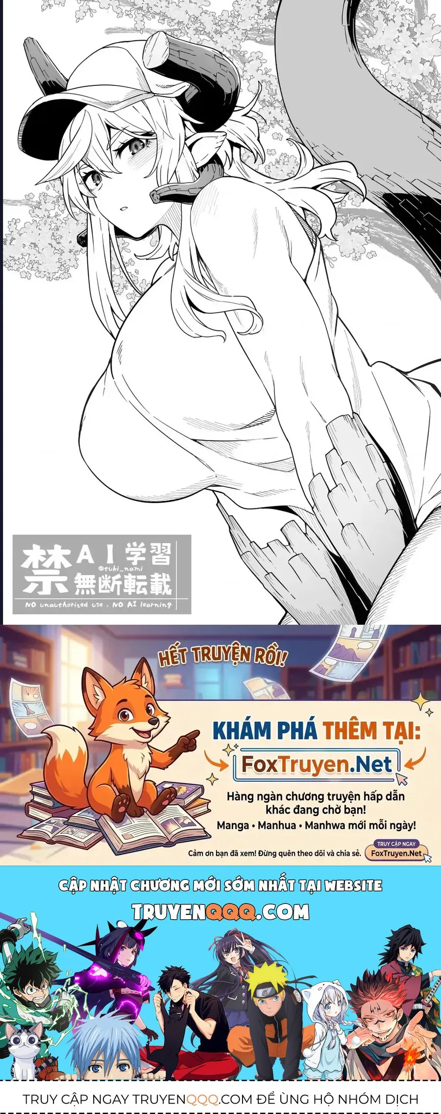 Behemoth No Hanamuko chương 4 - trang 32