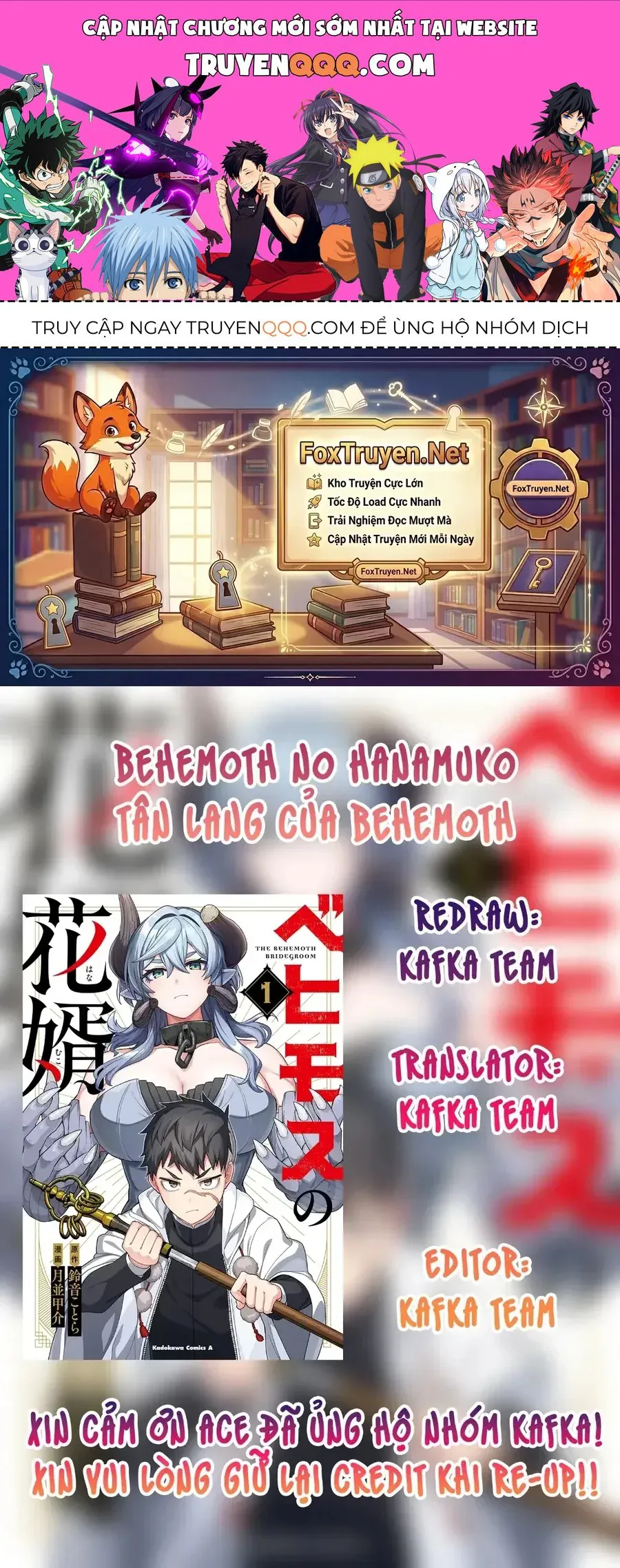 Behemoth No Hanamuko chương 5 - trang 1
