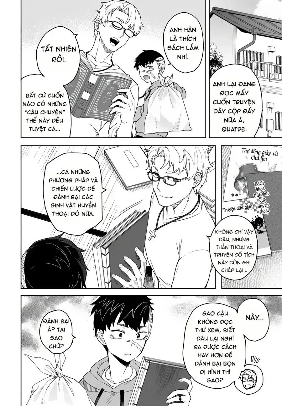 Behemoth No Hanamuko chương 5 - trang 4