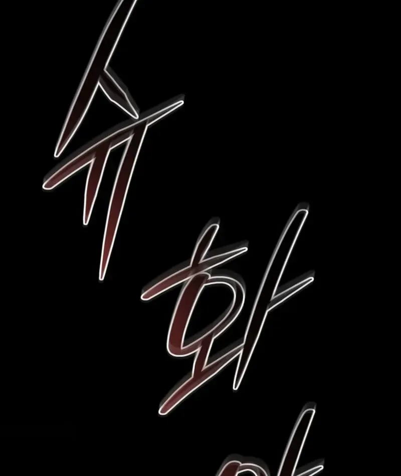 Bá Vương Tứ Xuyên chương 1 - trang 239