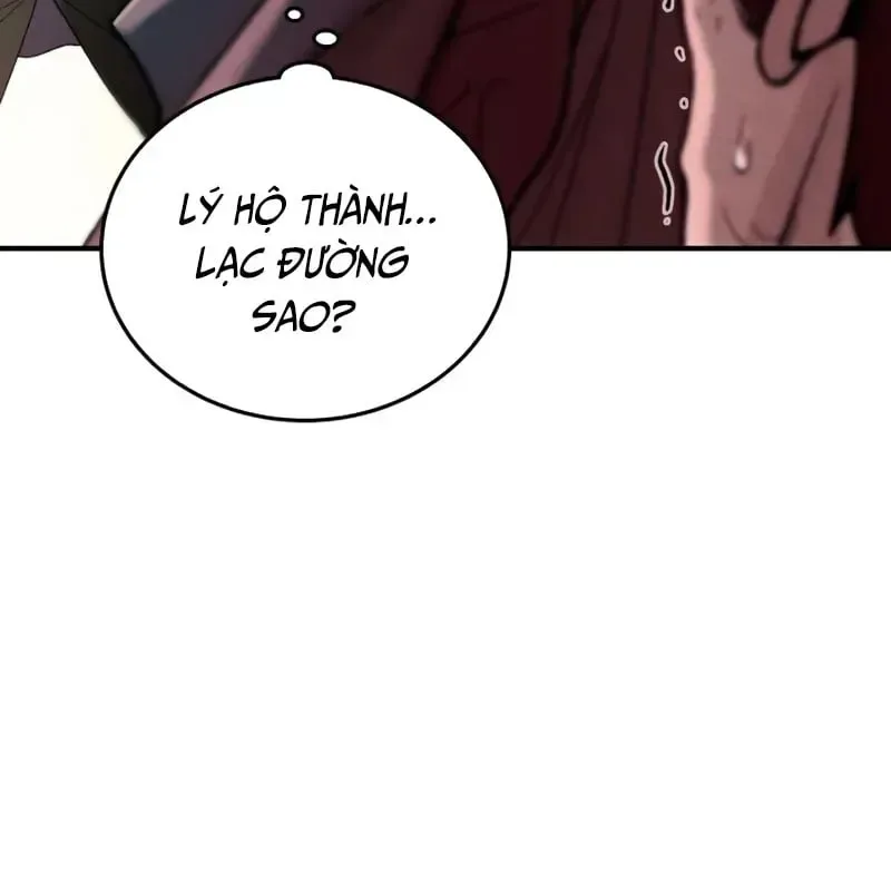 Bá Vương Tứ Xuyên chương 2 - trang 18