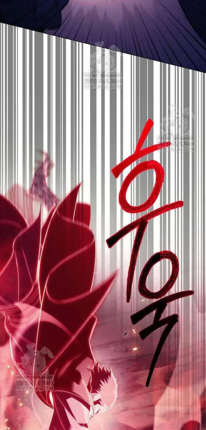 Bá Vương Tứ Xuyên chương 17 - trang 52
