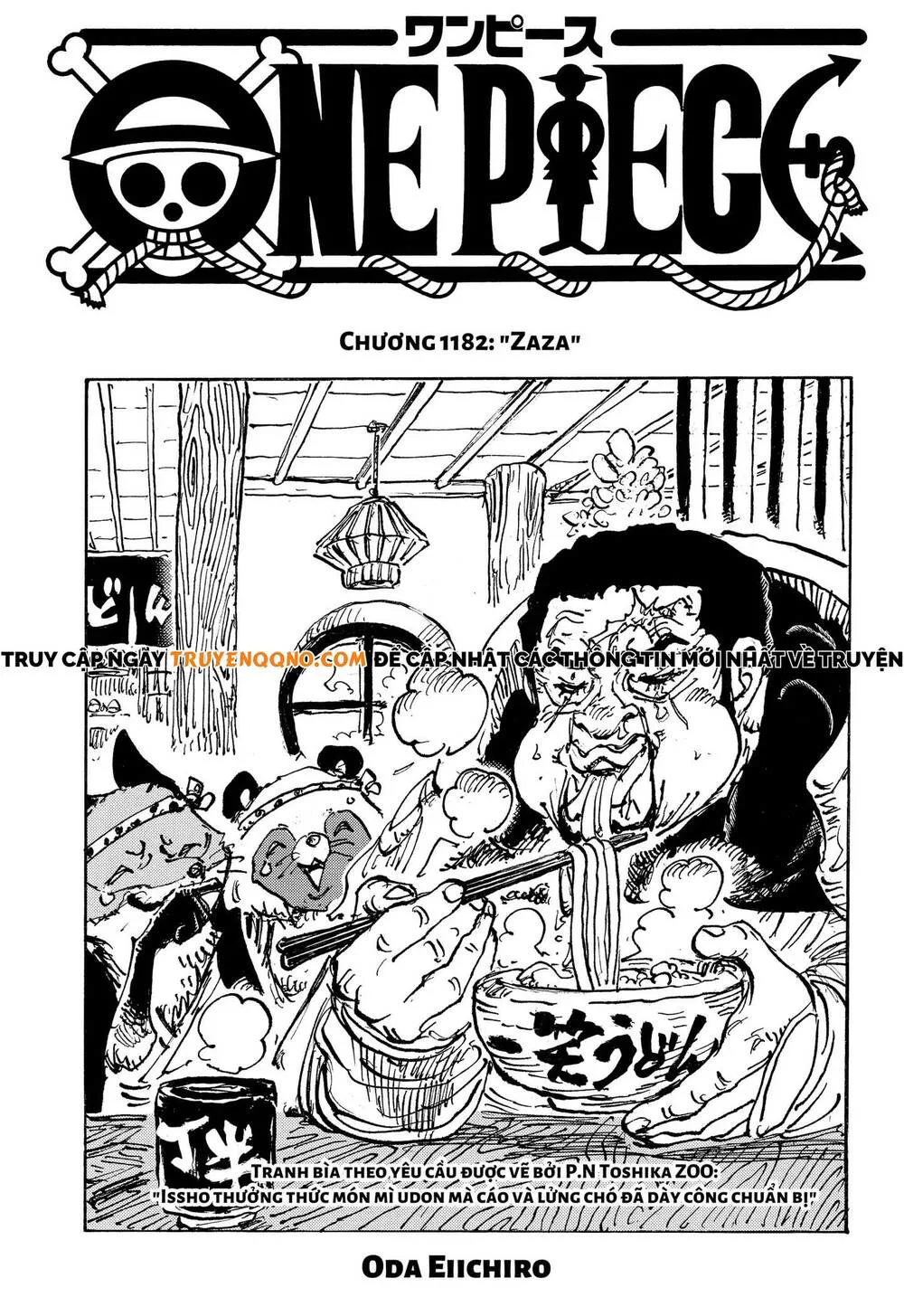 One Piece chương 1182.5 - trang 2