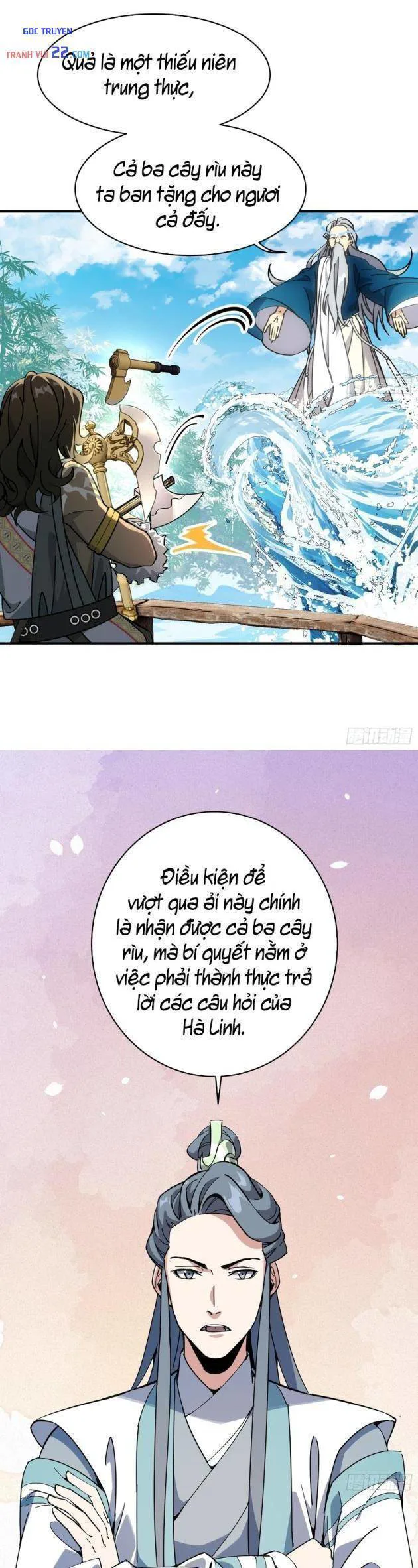 Ai Bảo Hắn Tu Tiên! chương 3 - trang 6