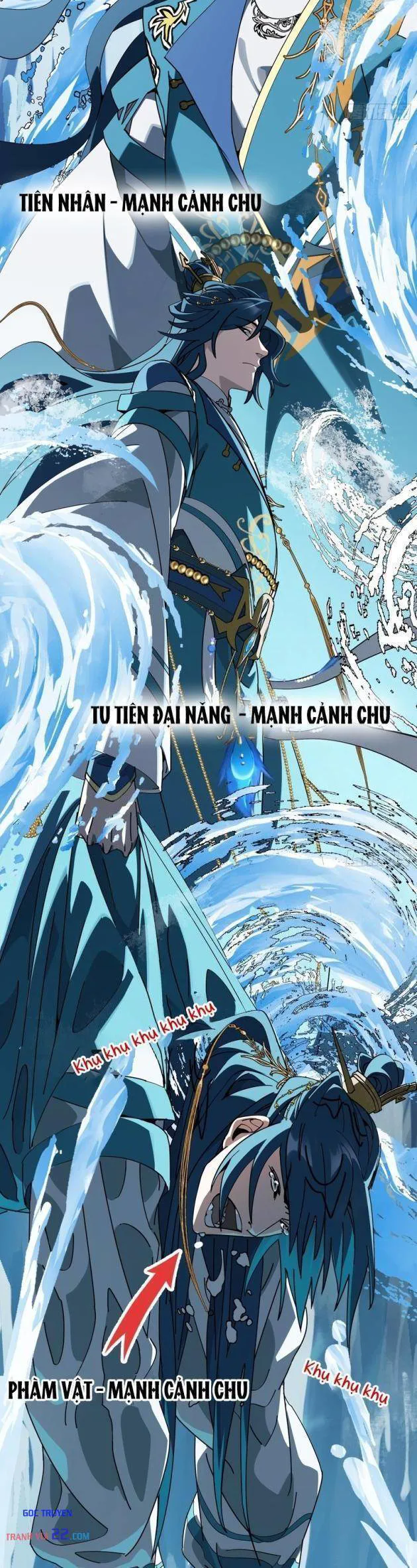 Ai Bảo Hắn Tu Tiên! chương 3 - trang 17