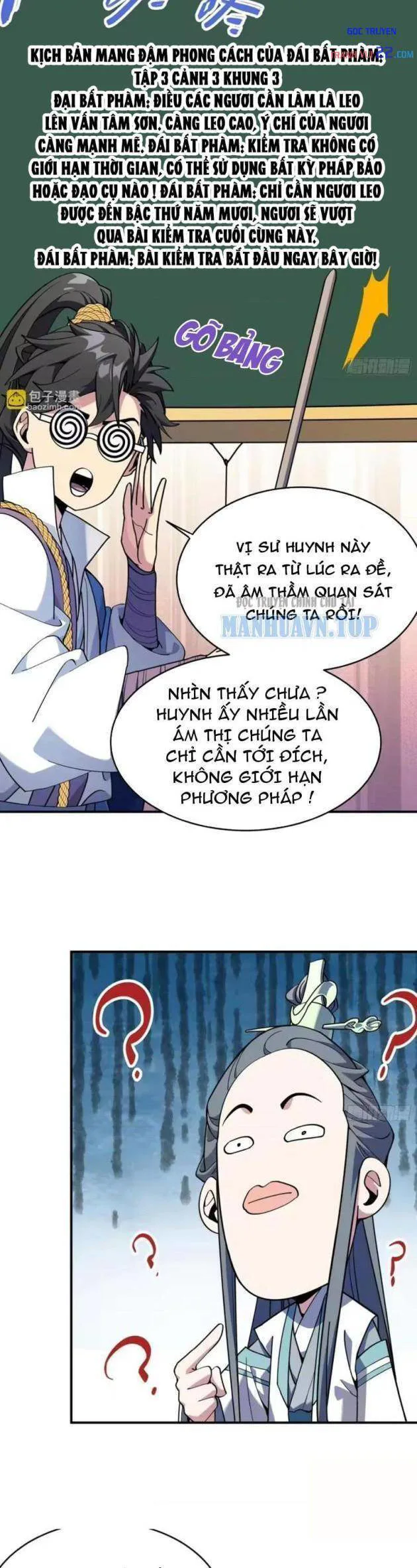 Ai Bảo Hắn Tu Tiên! chương 4 - trang 12