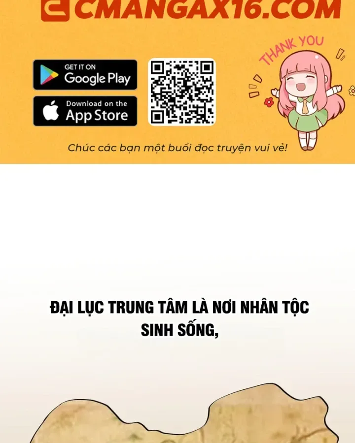 Ai Bảo Hắn Tu Tiên! chương 7 - trang 2