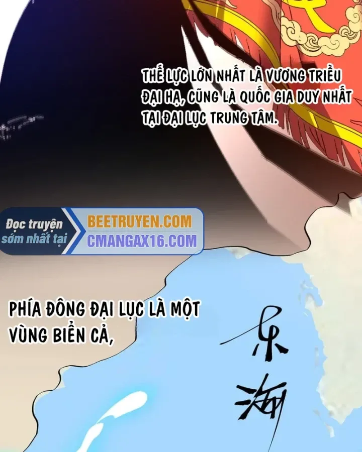 Ai Bảo Hắn Tu Tiên! chương 7 - trang 4