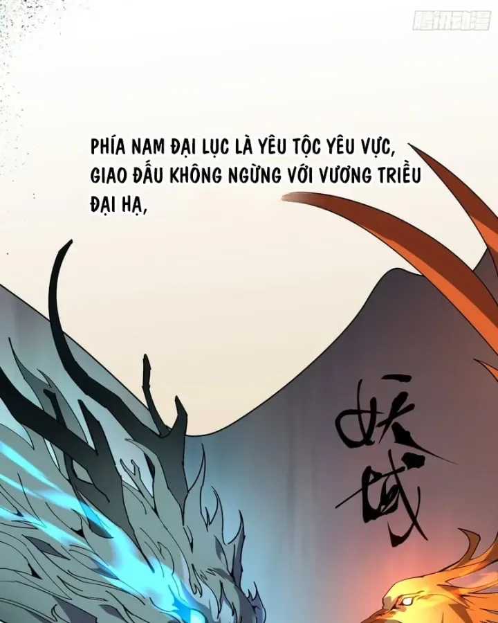 Ai Bảo Hắn Tu Tiên! chương 7 - trang 10
