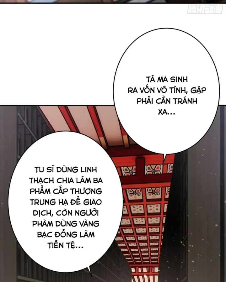 Ai Bảo Hắn Tu Tiên! chương 7 - trang 17