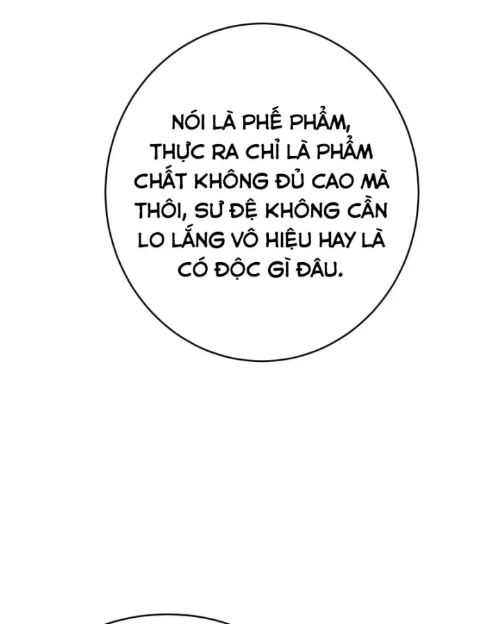 Ai Bảo Hắn Tu Tiên! chương 7 - trang 53