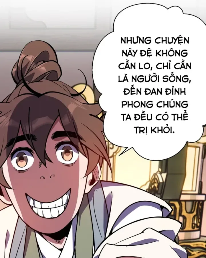 Ai Bảo Hắn Tu Tiên! chương 7 - trang 95