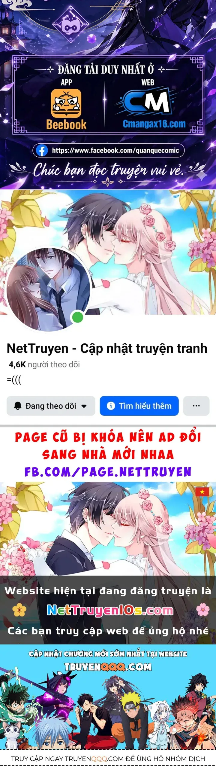 Ai Bảo Hắn Tu Tiên! chương 7 - trang 112