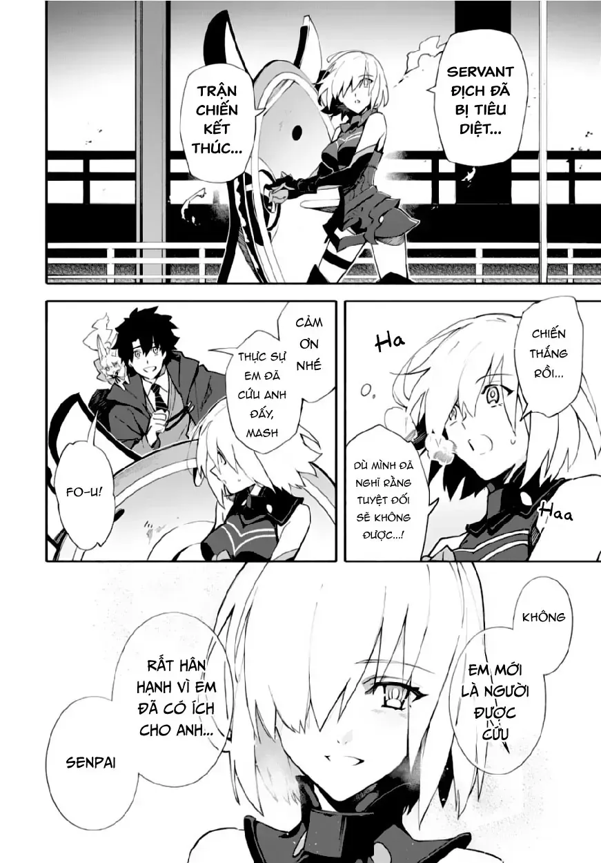 Fate/Grand Order -Mortalis:stella chương 2 - trang 33