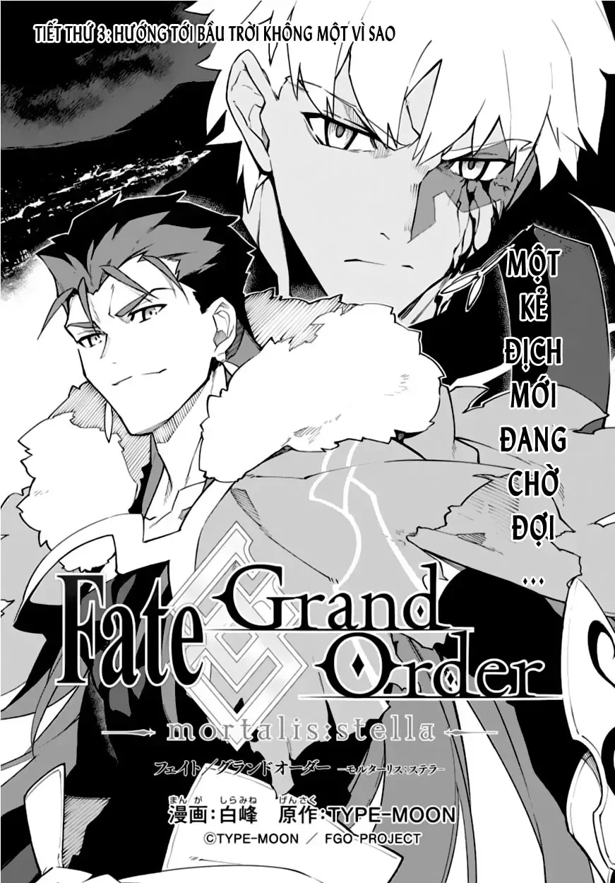 Fate/Grand Order -Mortalis:stella chương 3.1 - trang 3