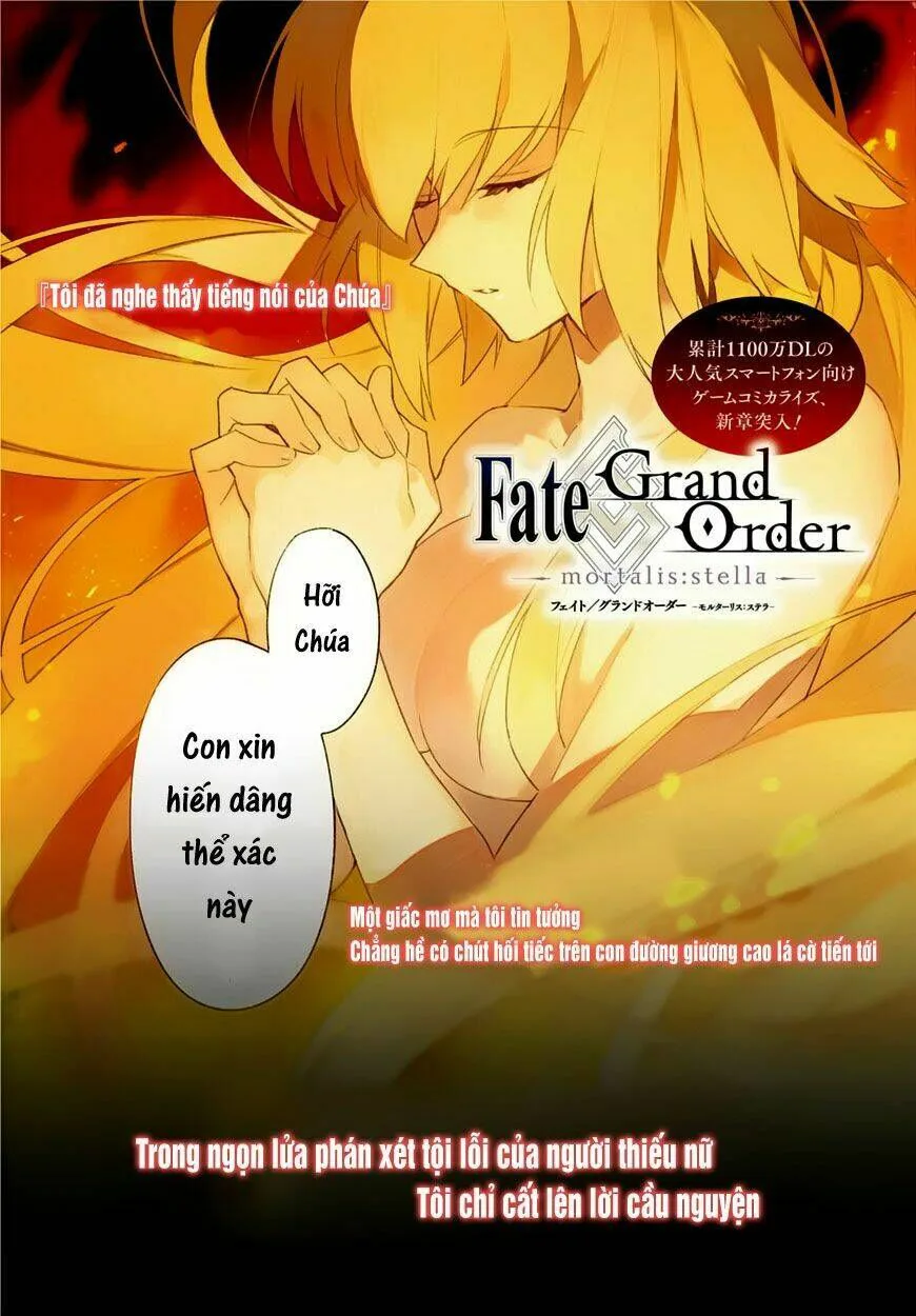 Fate/Grand Order -Mortalis:stella chương 5 - trang 3