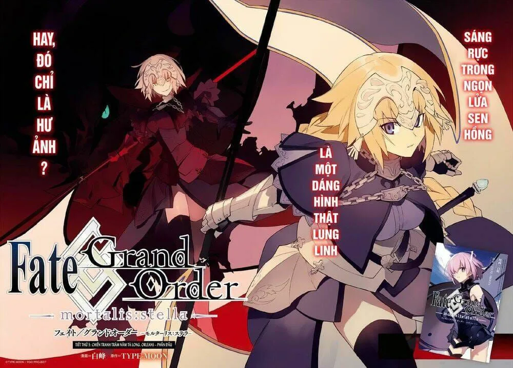 Fate/Grand Order -Mortalis:stella chương 5 - trang 4