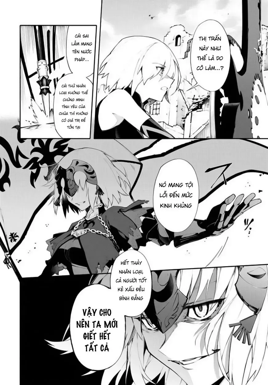 Fate/Grand Order -Mortalis:stella chương 5.2 - trang 4