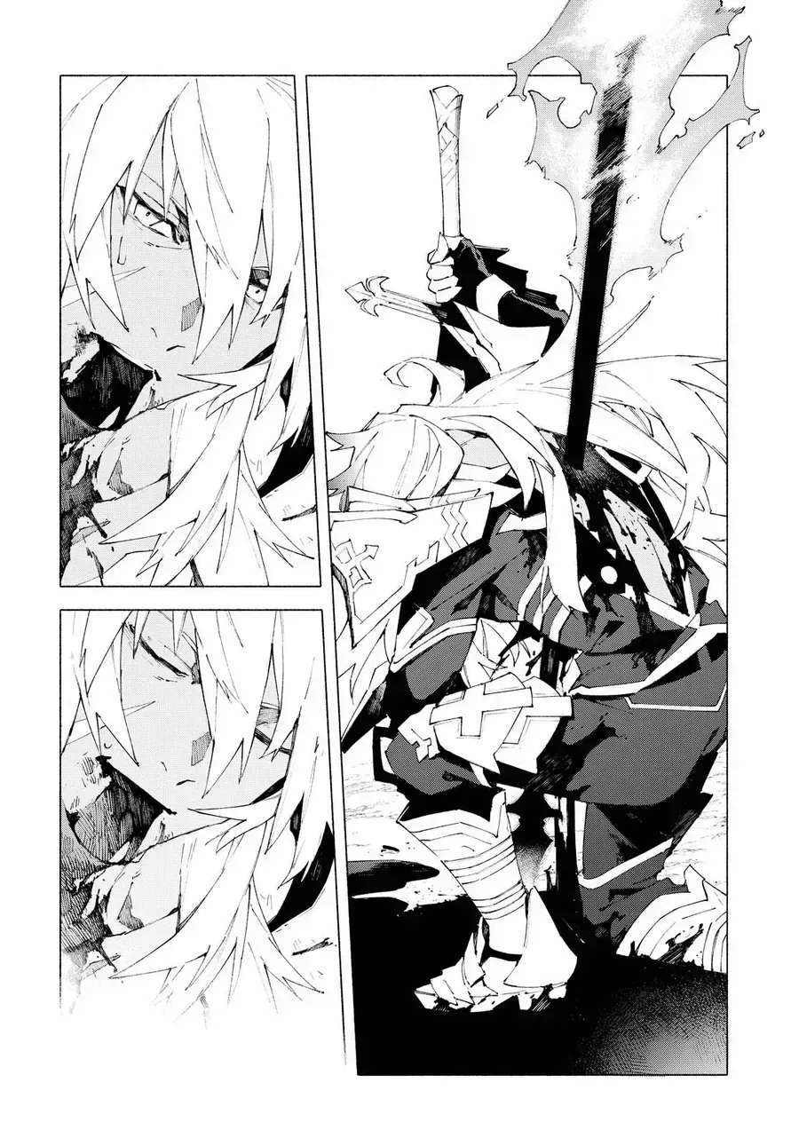 Fate/Grand Order -Mortalis:stella chương 12.3 - trang 9