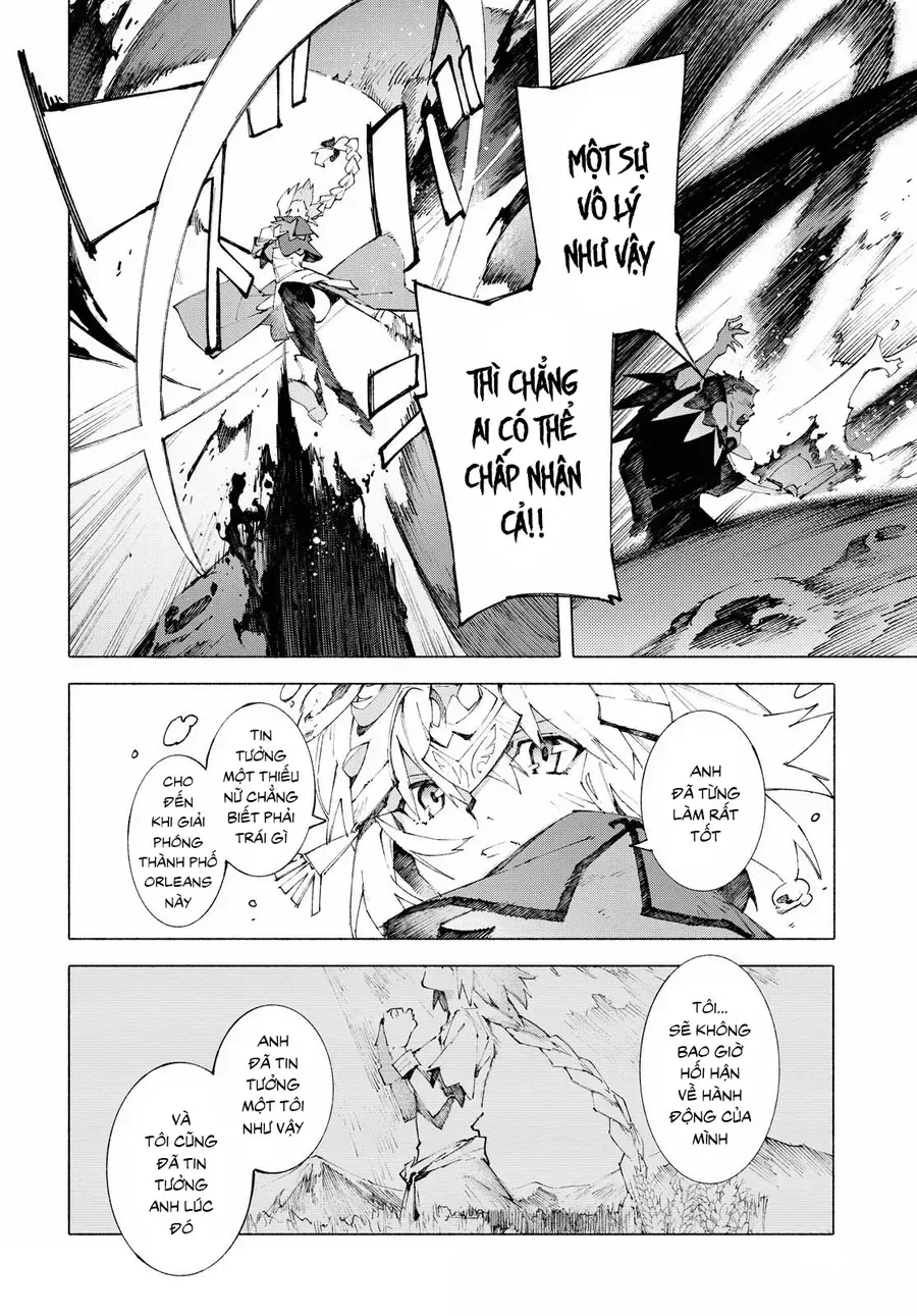 Fate/Grand Order -Mortalis:stella chương 12.3 - trang 11