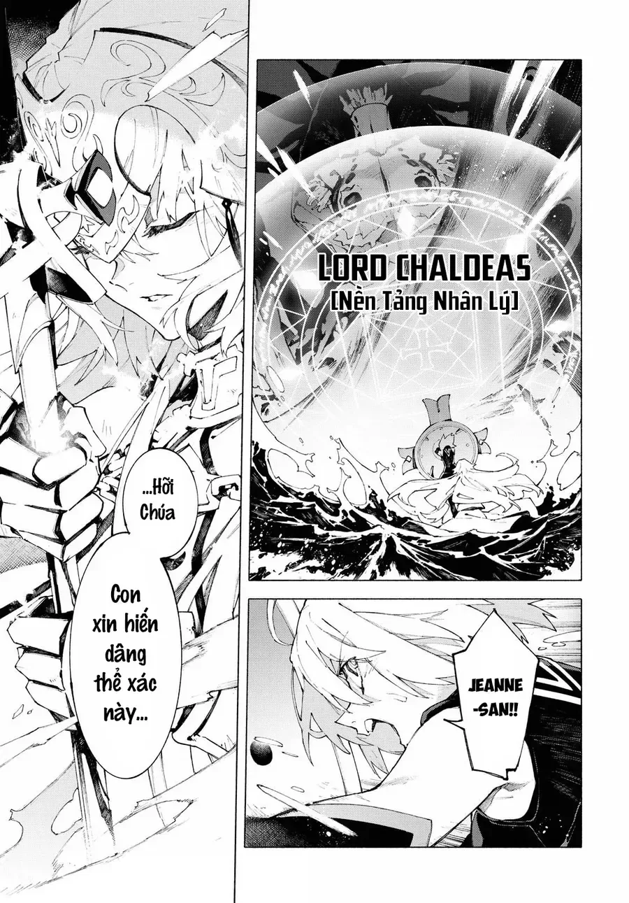 Fate/Grand Order -Mortalis:stella chương 12.4 - trang 4