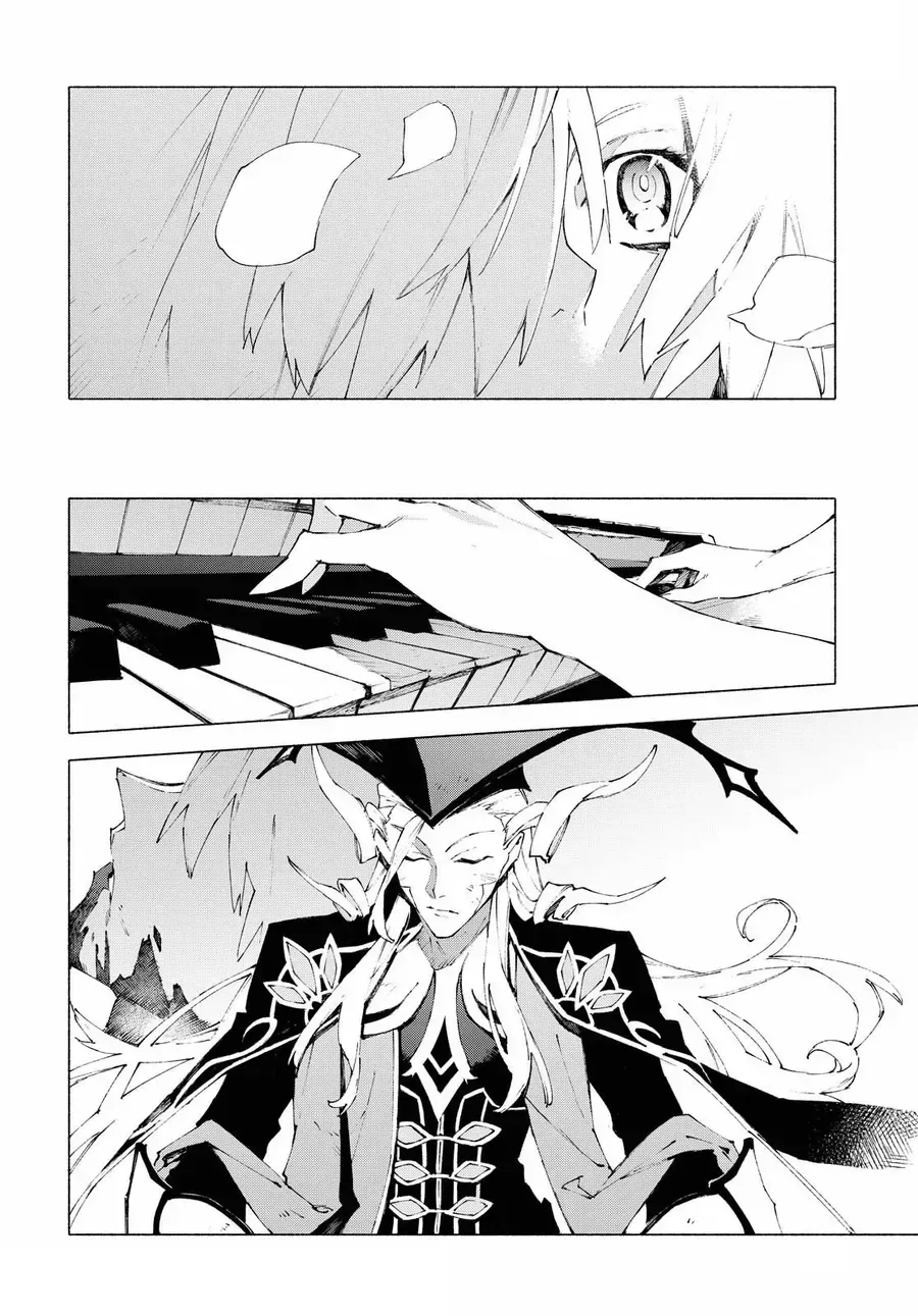 Fate/Grand Order -Mortalis:stella chương 12.4 - trang 10