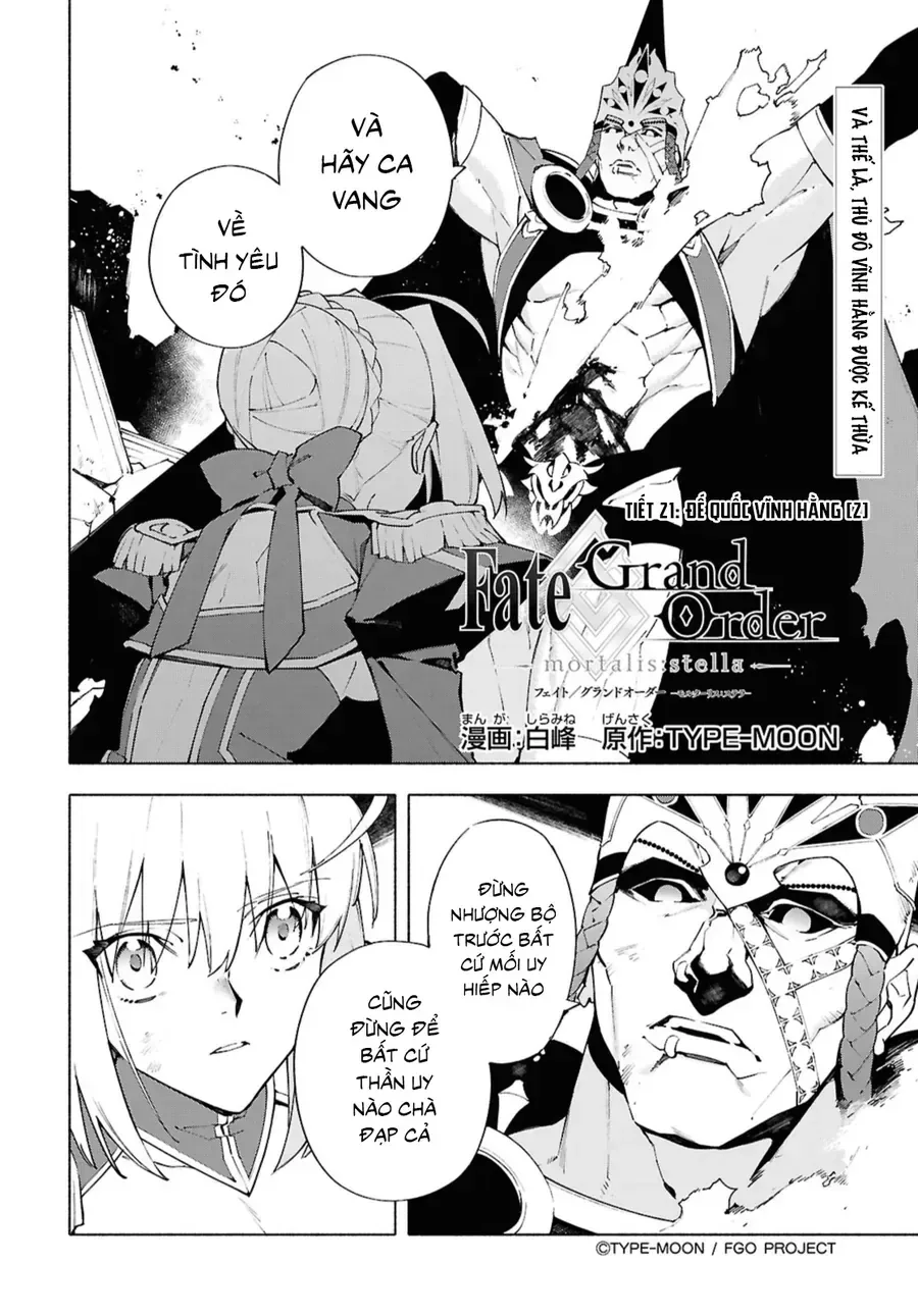Fate/Grand Order -Mortalis:stella chương 21.2 - trang 3