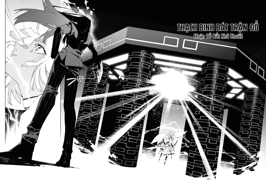 Fate/Grand Order -Mortalis:stella chương 21.2 - trang 16