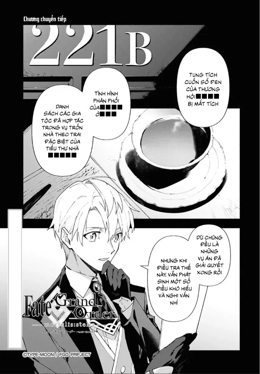 Fate/Grand Order -Mortalis:stella chương 24.5 - trang 2