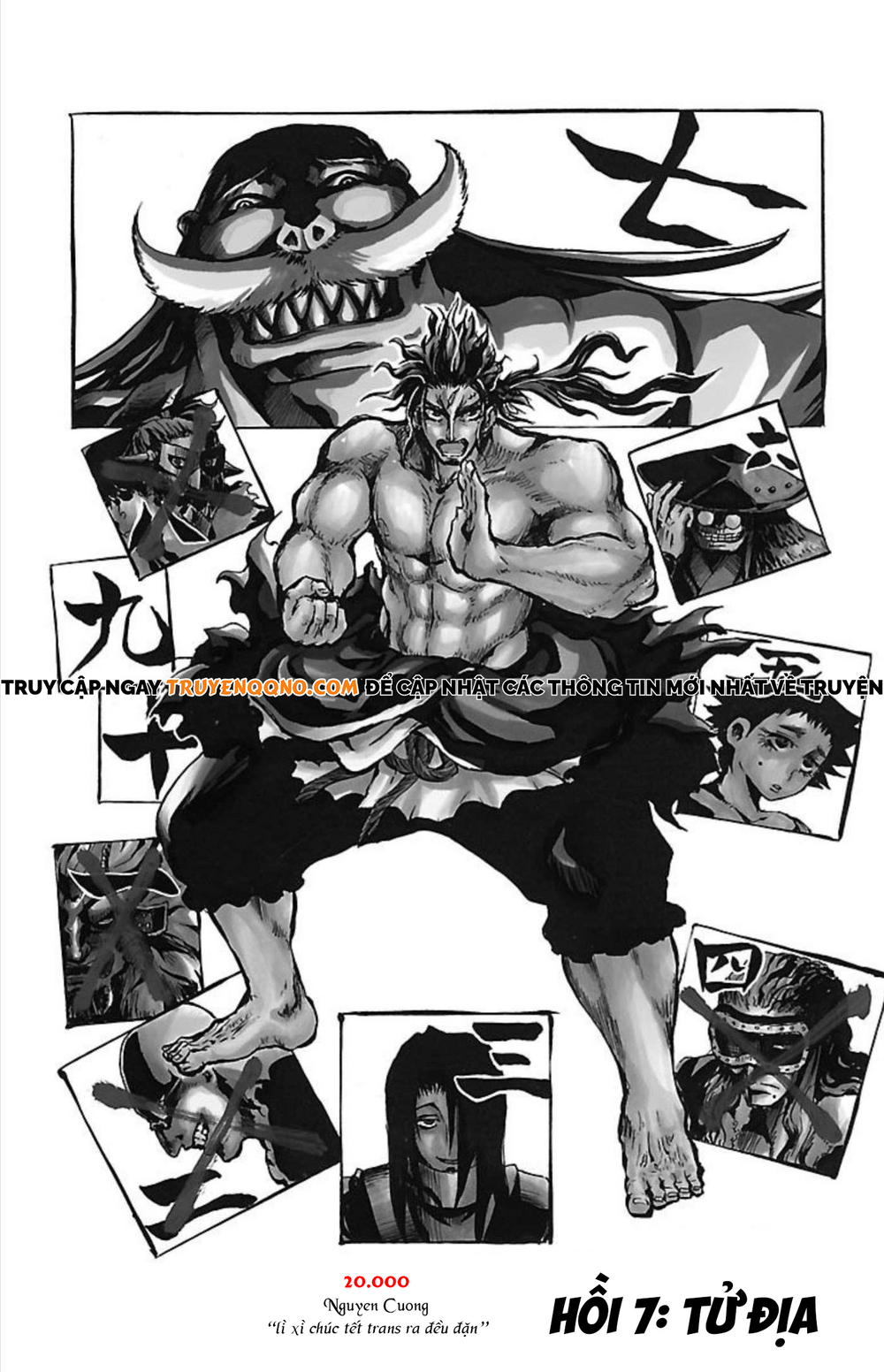 Record Of Ragnarok: Mukade chương 7 - trang 2