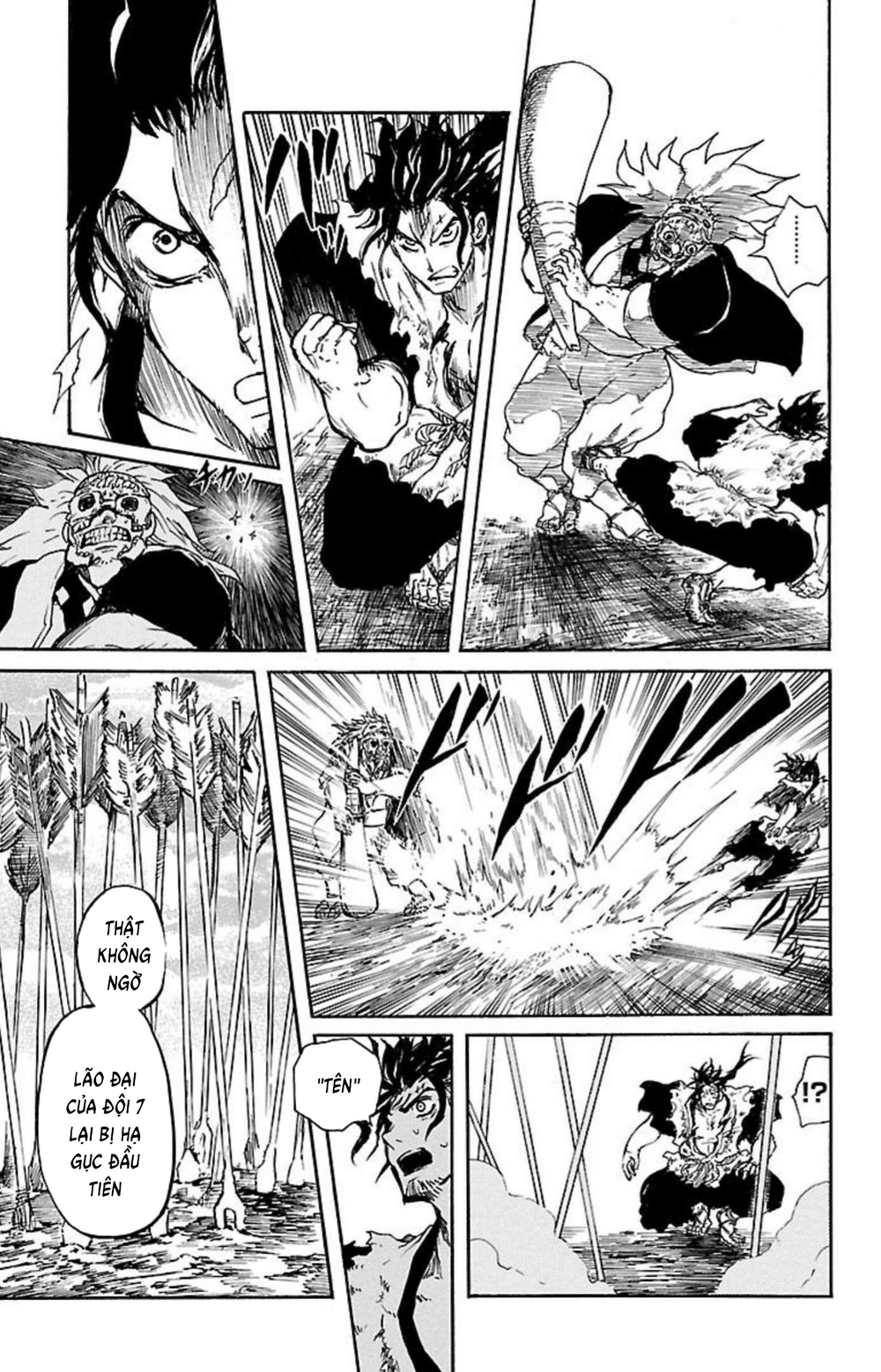 Record Of Ragnarok: Mukade chương 7 - trang 16