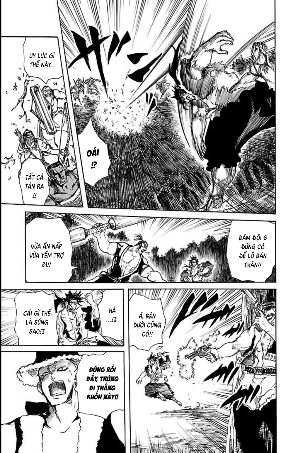 Record Of Ragnarok: Mukade chương 7 - trang 18