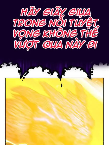 Gậy Gỗ Cấp 99+ chương 2.1 - trang 136