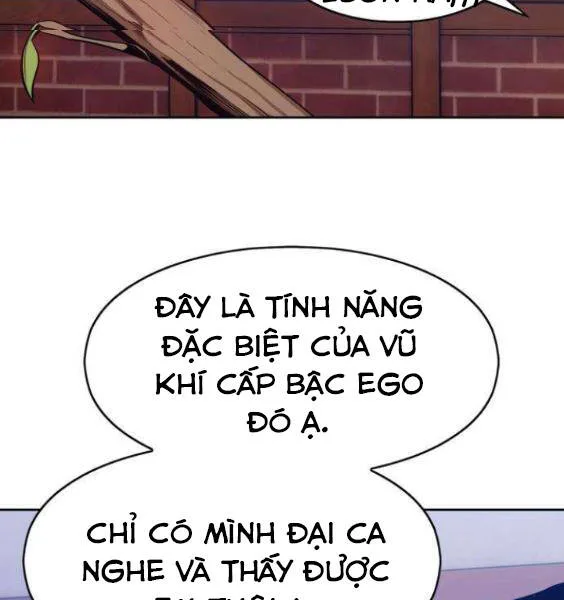 Gậy Gỗ Cấp 99+ chương 3.1 - trang 26