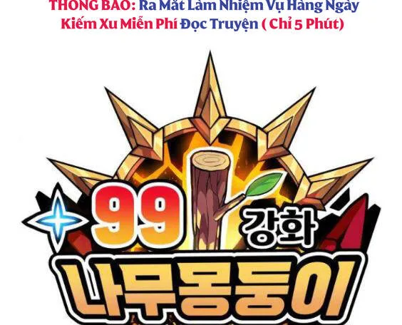 Gậy Gỗ Cấp 99+ chương 3.1 - trang 47