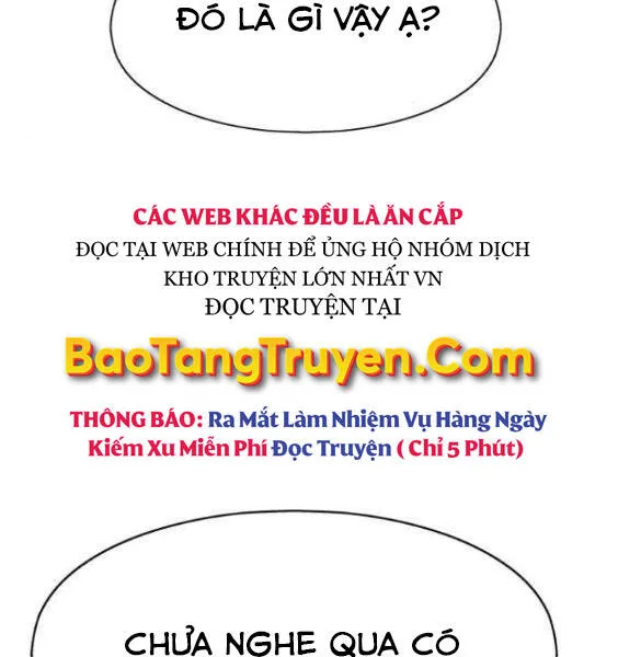 Gậy Gỗ Cấp 99+ chương 3.1 - trang 85