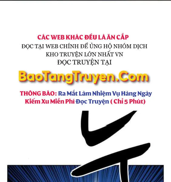 Gậy Gỗ Cấp 99+ chương 3.1 - trang 106