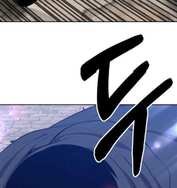 Gậy Gỗ Cấp 99+ chương 3.1 - trang 118