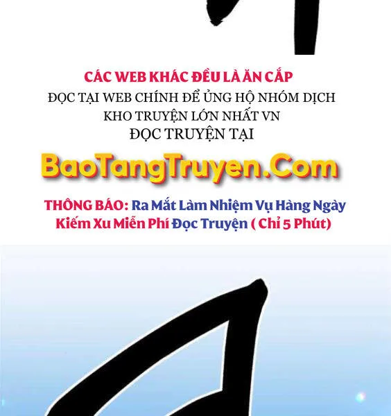 Gậy Gỗ Cấp 99+ chương 3.1 - trang 120