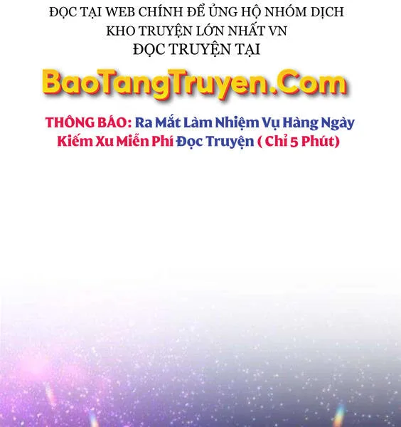 Gậy Gỗ Cấp 99+ chương 3.1 - trang 175