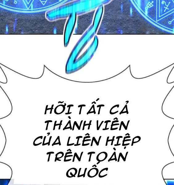 Gậy Gỗ Cấp 99+ chương 3.1 - trang 216