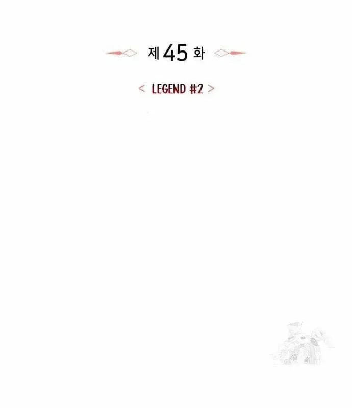 Kẻ Phá Vỡ chương 45 - trang 51