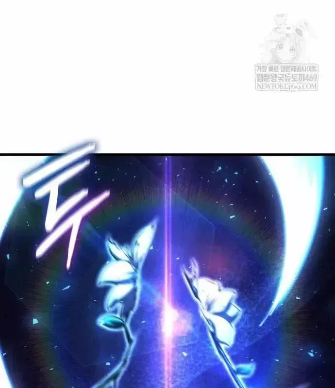 Kẻ Phá Vỡ chương 47 - trang 78
