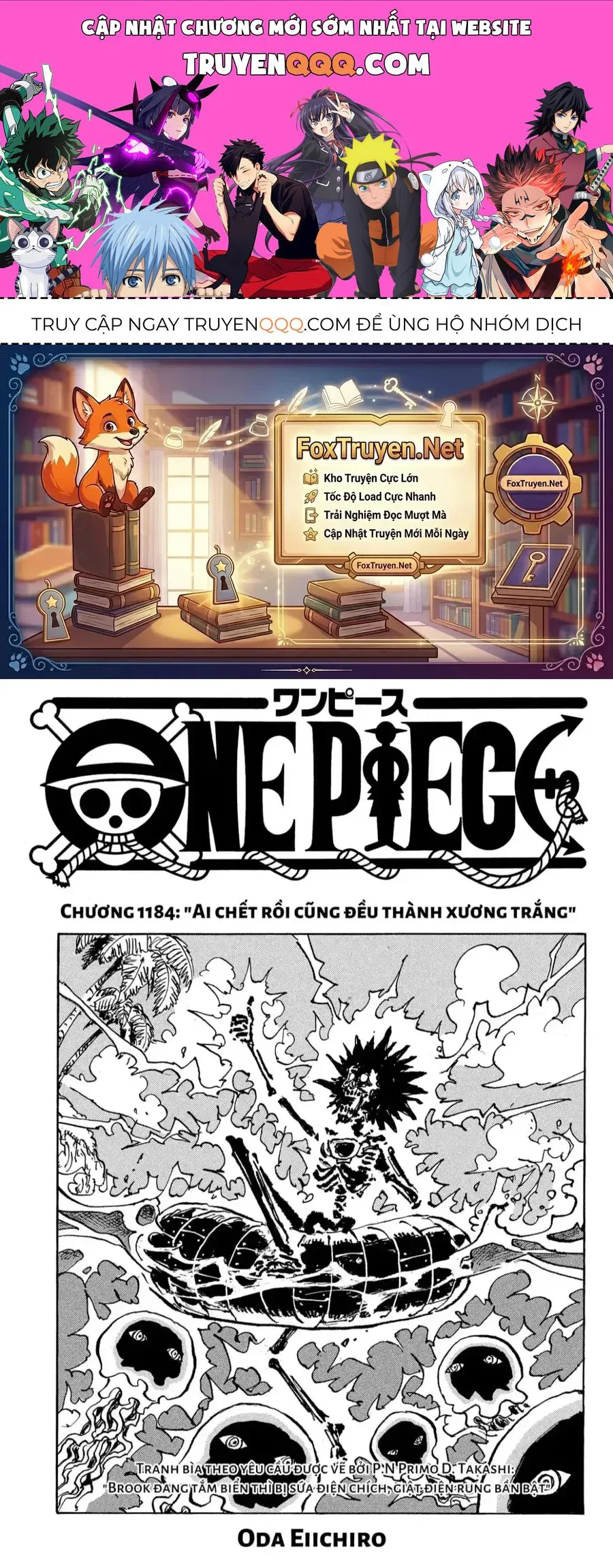 One Piece chương 1184.2 - trang 1
