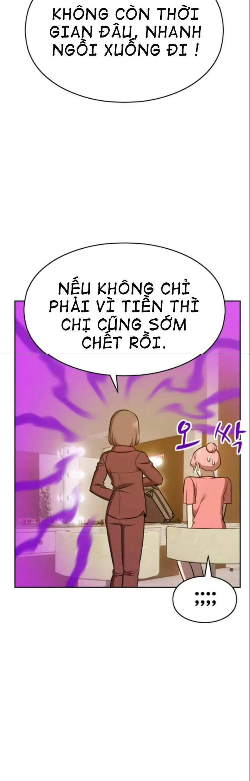 Gậy Gỗ Cấp 99+ chương 6.5 - trang 61