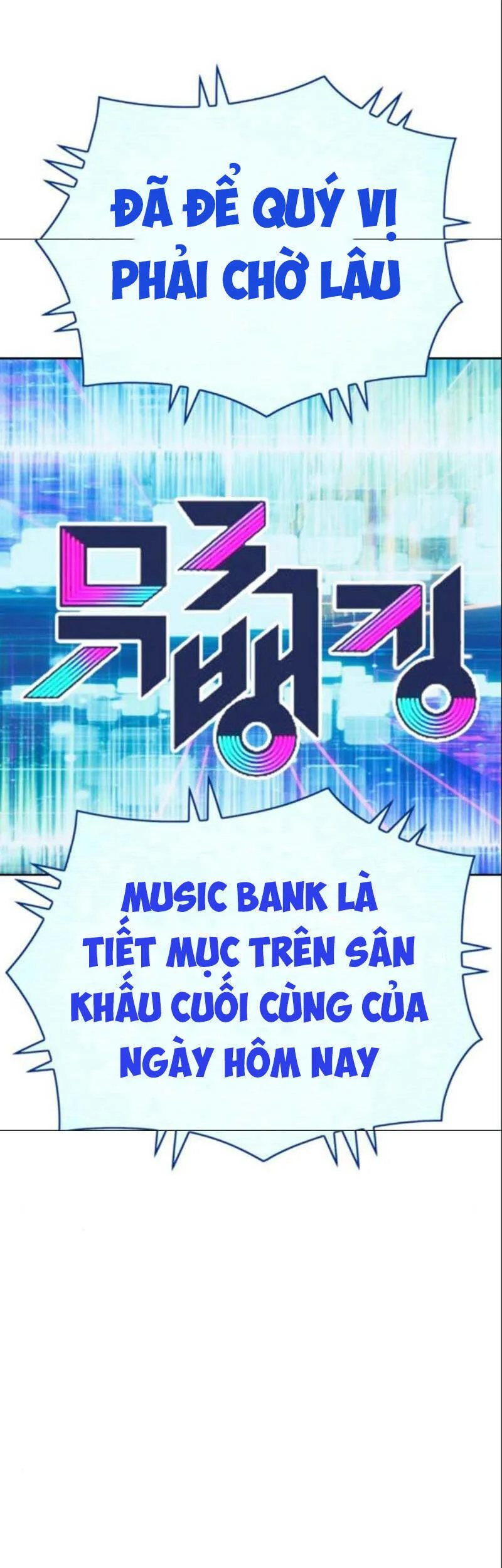 Gậy Gỗ Cấp 99+ chương 6.5 - trang 74