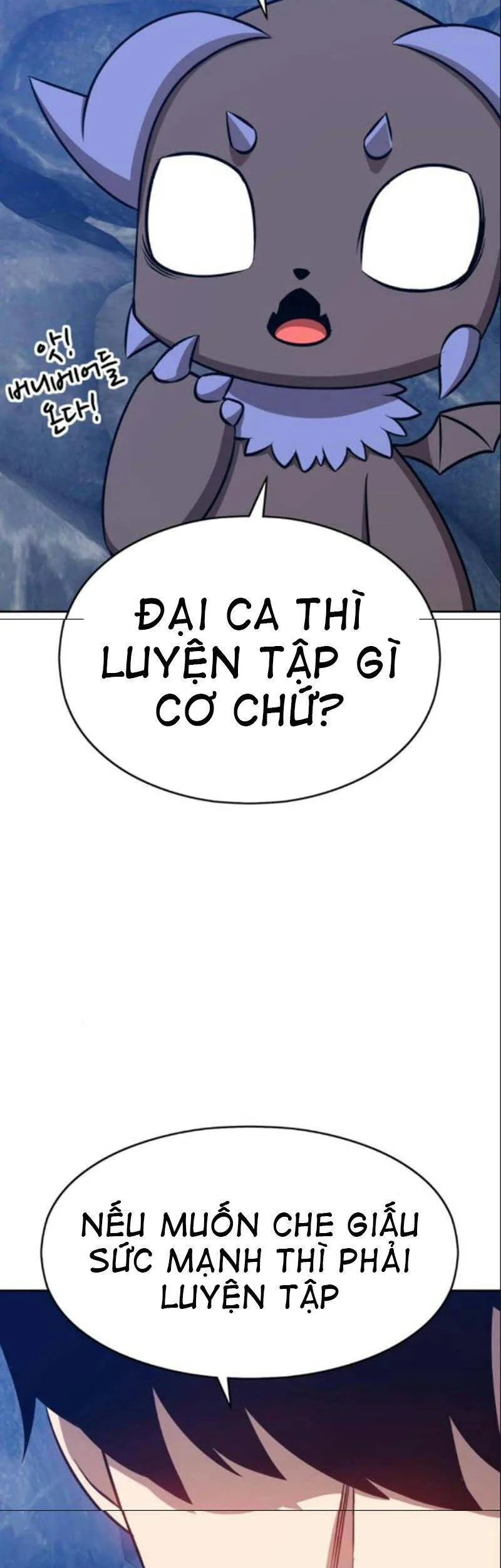 Gậy Gỗ Cấp 99+ chương 6.5 - trang 96